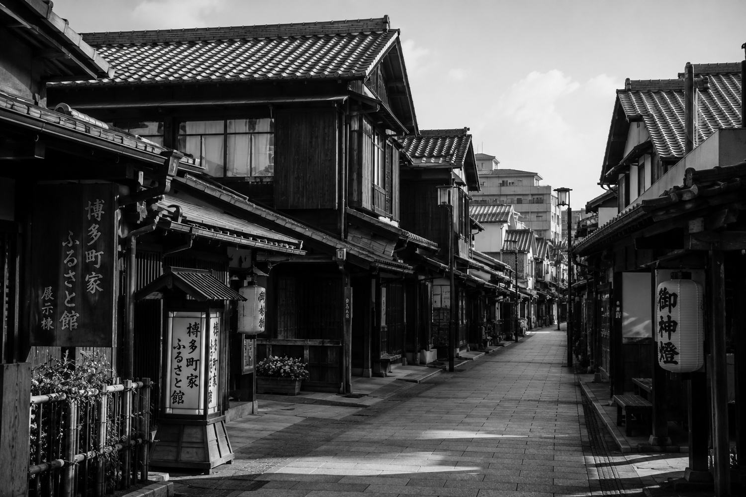 博多町家、旧博多市街地のふるさと館